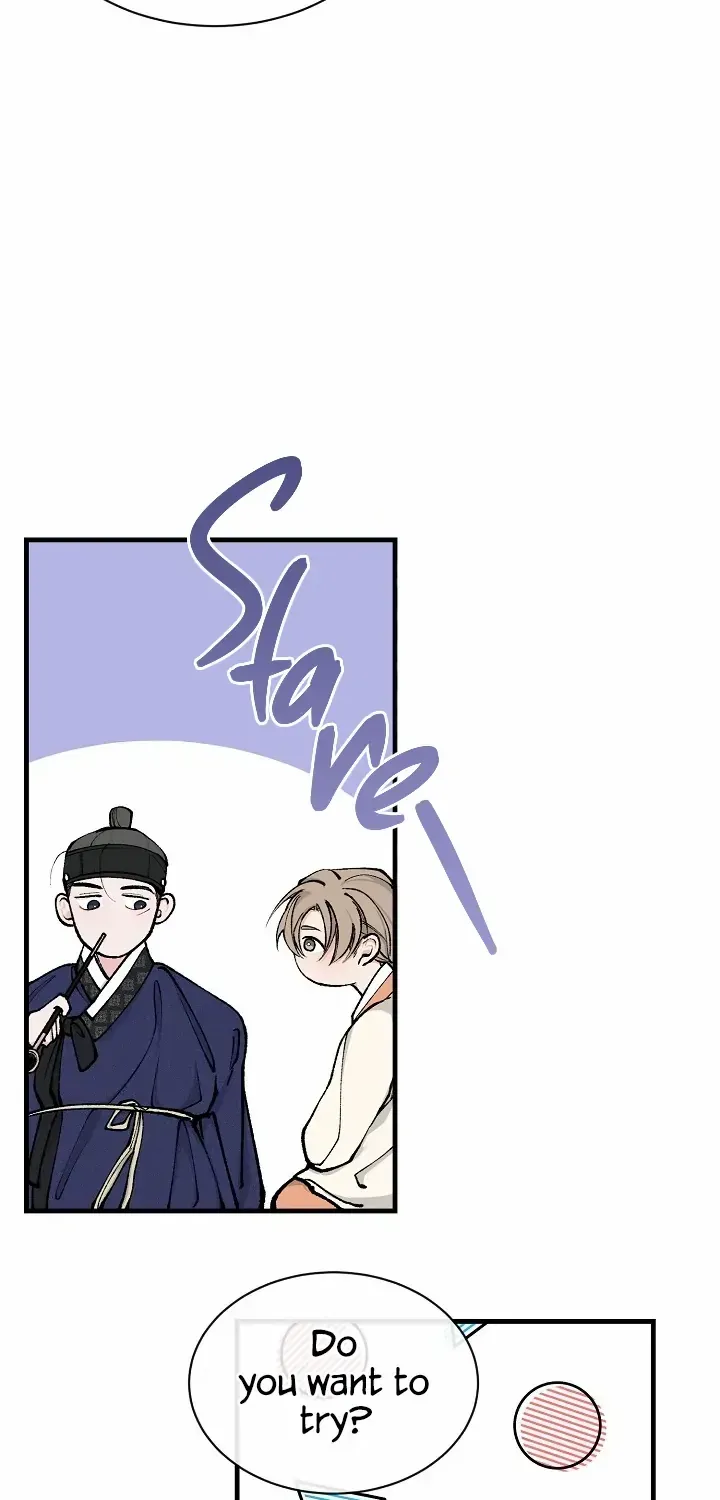 Like A Fever Dream Chapter 10 page 22 - 