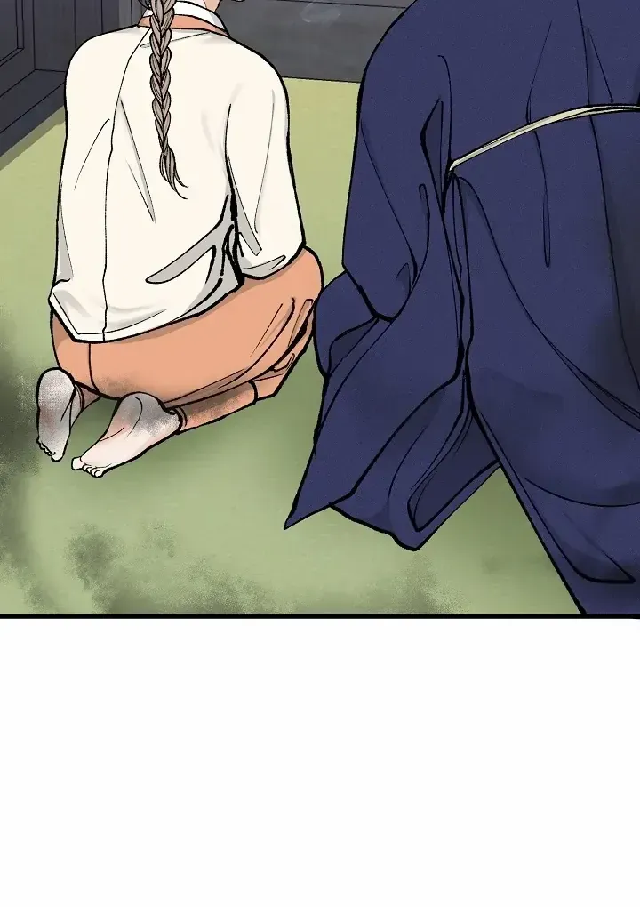 Like A Fever Dream Chapter 10 page 25 - 