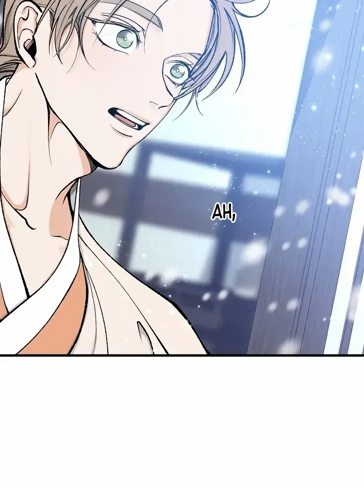 Like A Fever Dream Chapter 10 page 29 - 