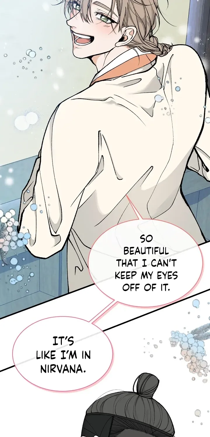 Like A Fever Dream Chapter 10 page 32 - 