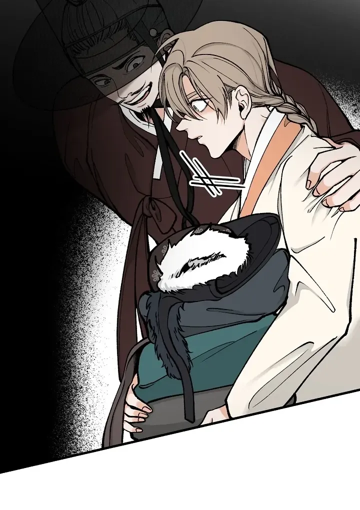 Like A Fever Dream Chapter 10 page 60 - 