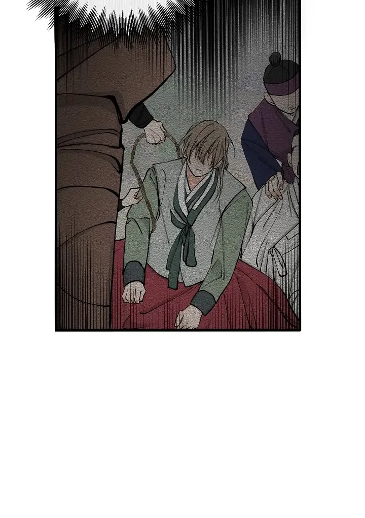 Like A Fever Dream Chapter 10 page 66 - 