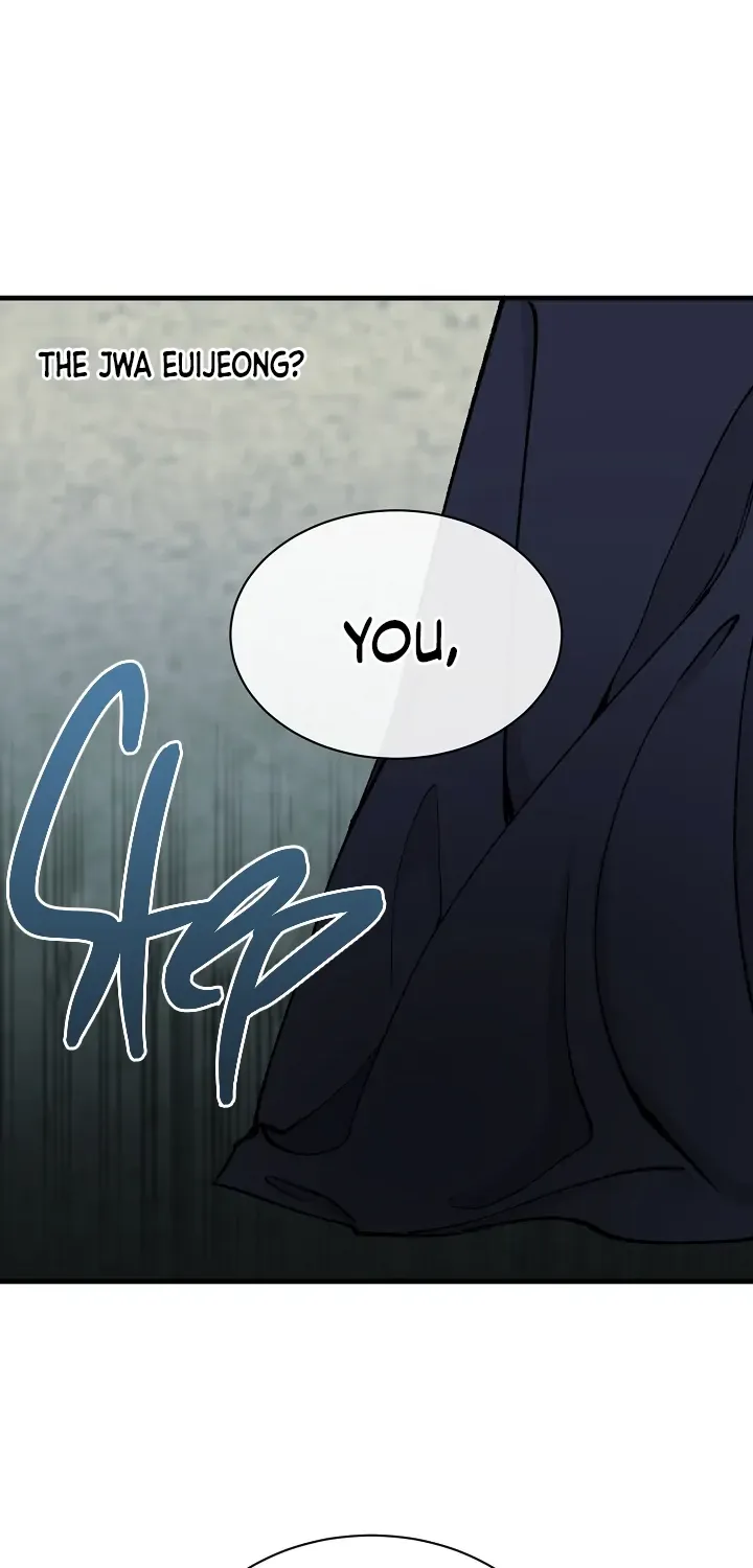 Like A Fever Dream Chapter 10 page 68 - 