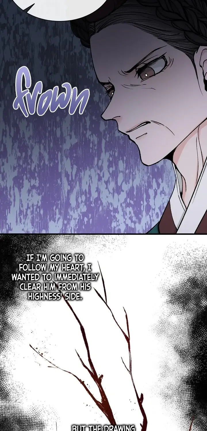 Like A Fever Dream Chapter 10 page 72 - 