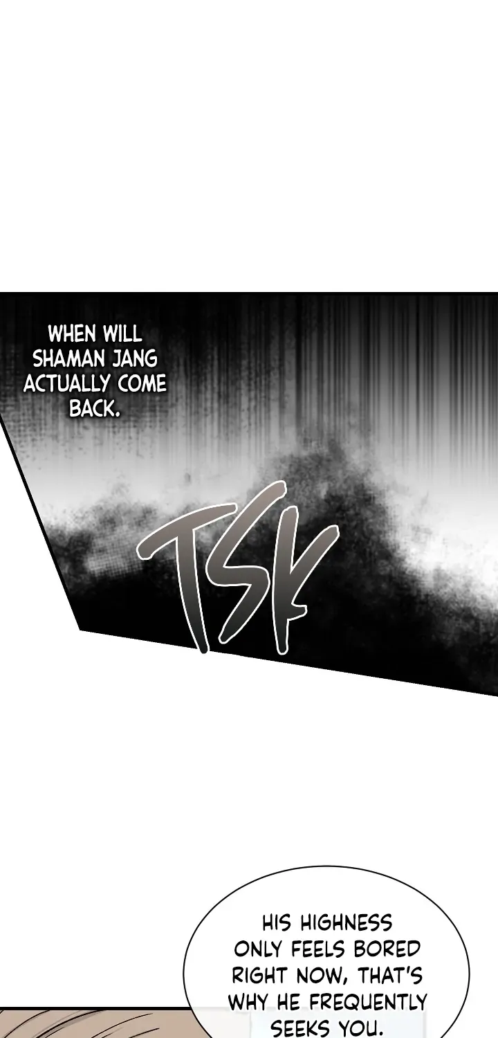 Like A Fever Dream Chapter 10 page 74 - 
