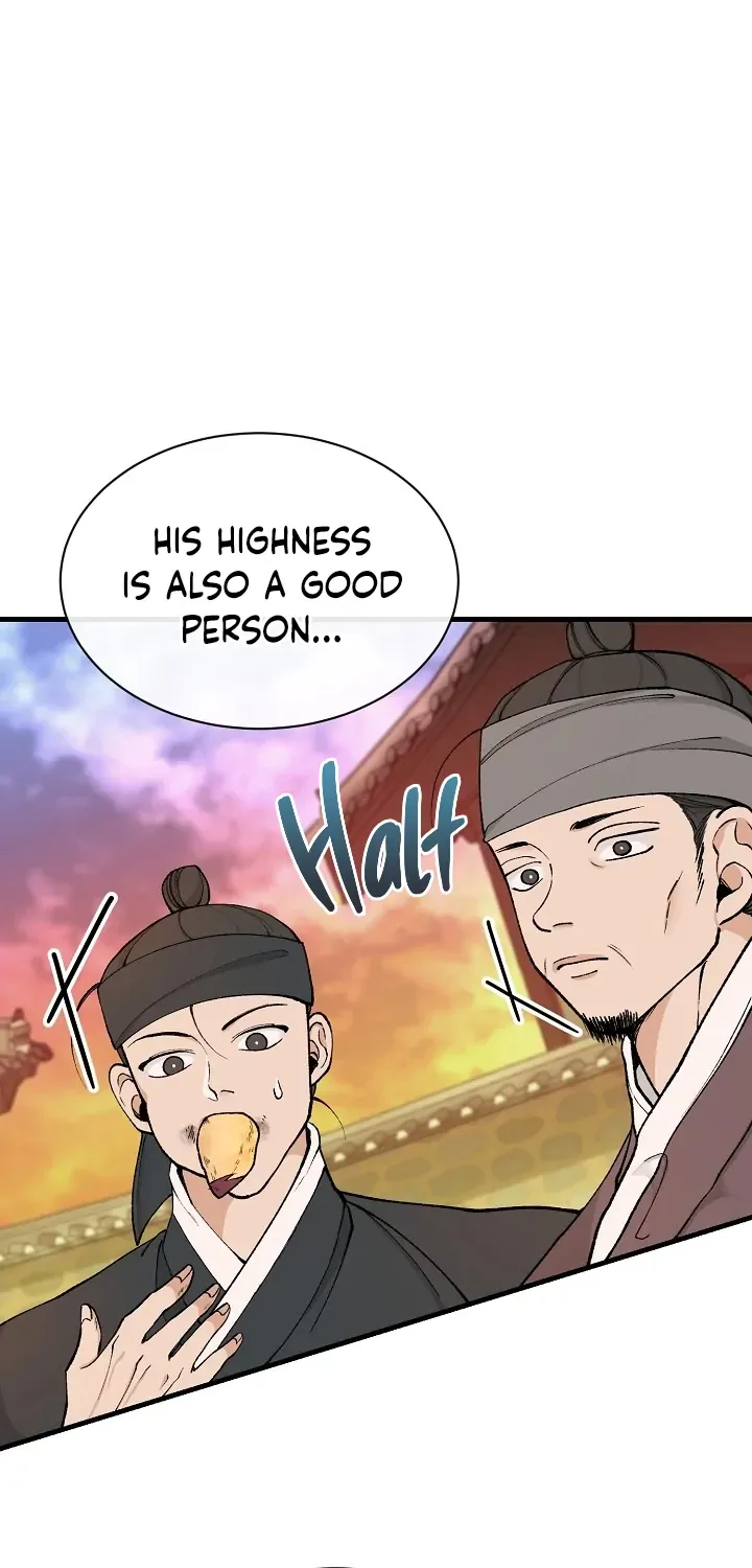 Like A Fever Dream Chapter 11 page 13 - 