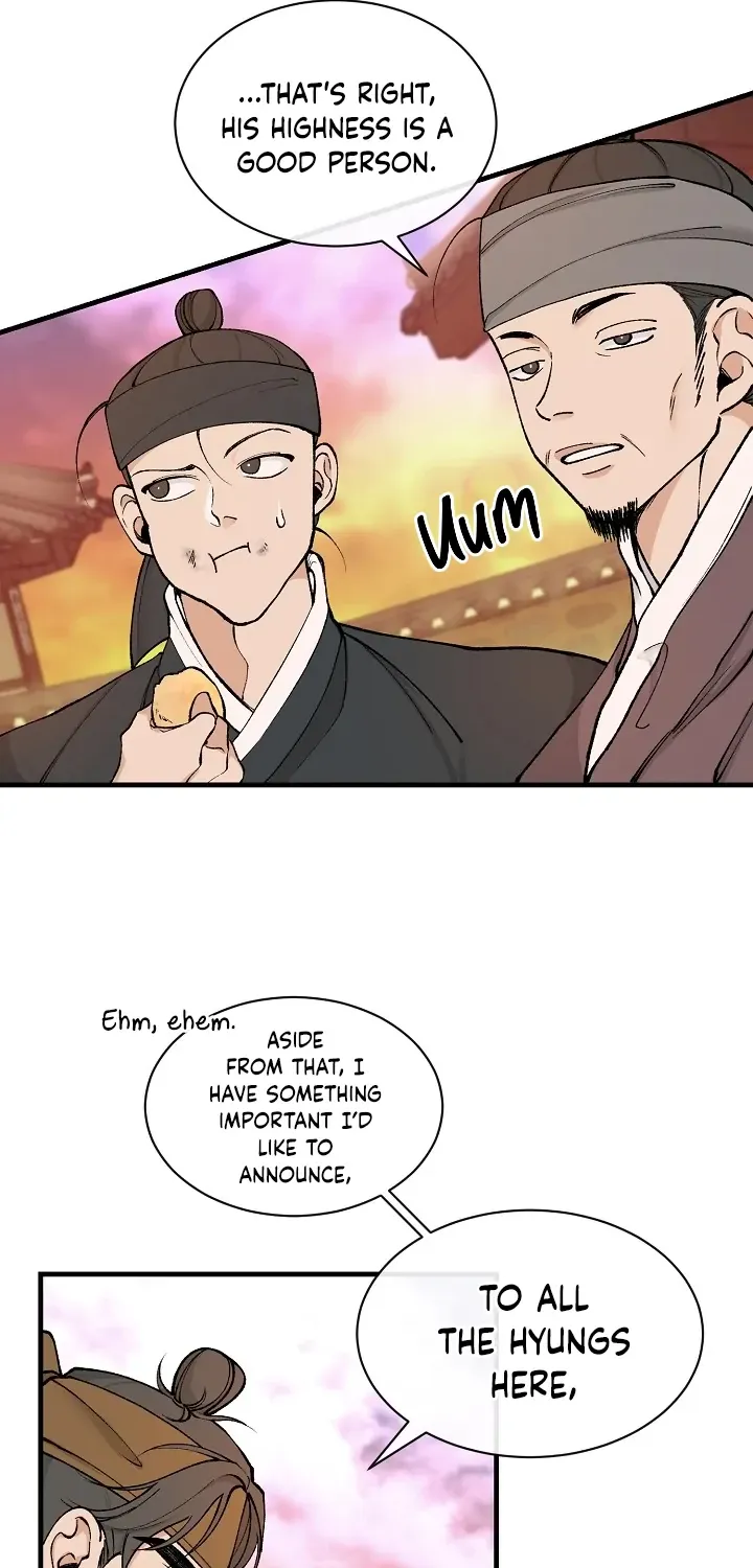 Like A Fever Dream Chapter 11 page 14 - 