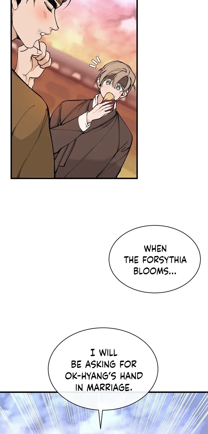 Like A Fever Dream Chapter 11 page 15 - 