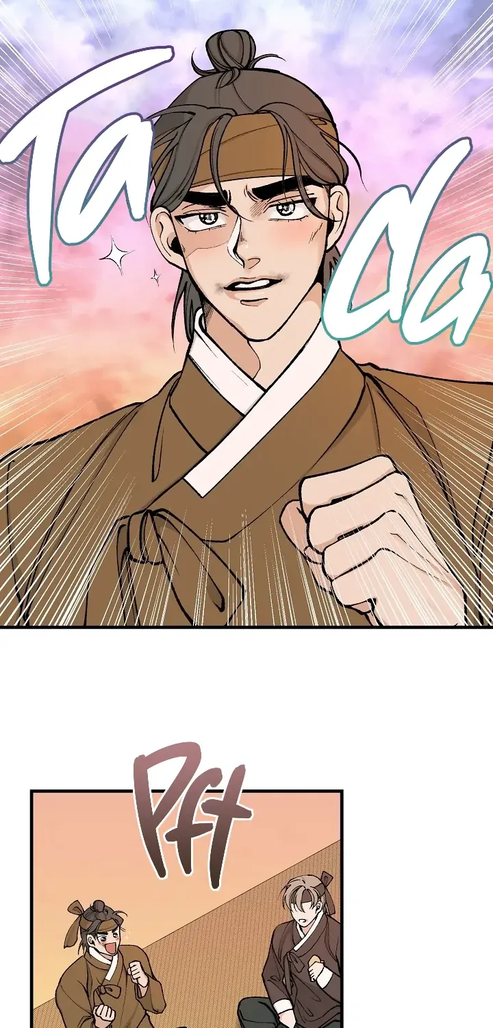 Like A Fever Dream Chapter 11 page 16 - 
