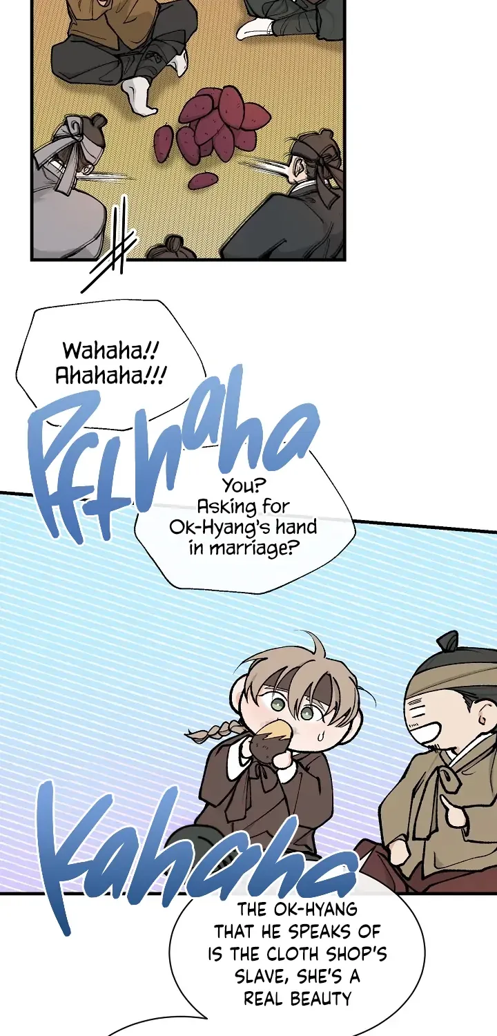 Like A Fever Dream Chapter 11 page 17 - 