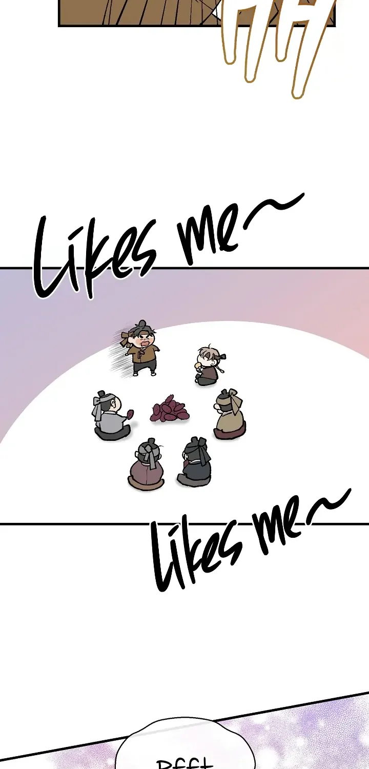 Like A Fever Dream Chapter 11 page 21 - 