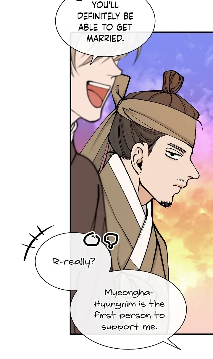 Like A Fever Dream Chapter 11 page 24 - 
