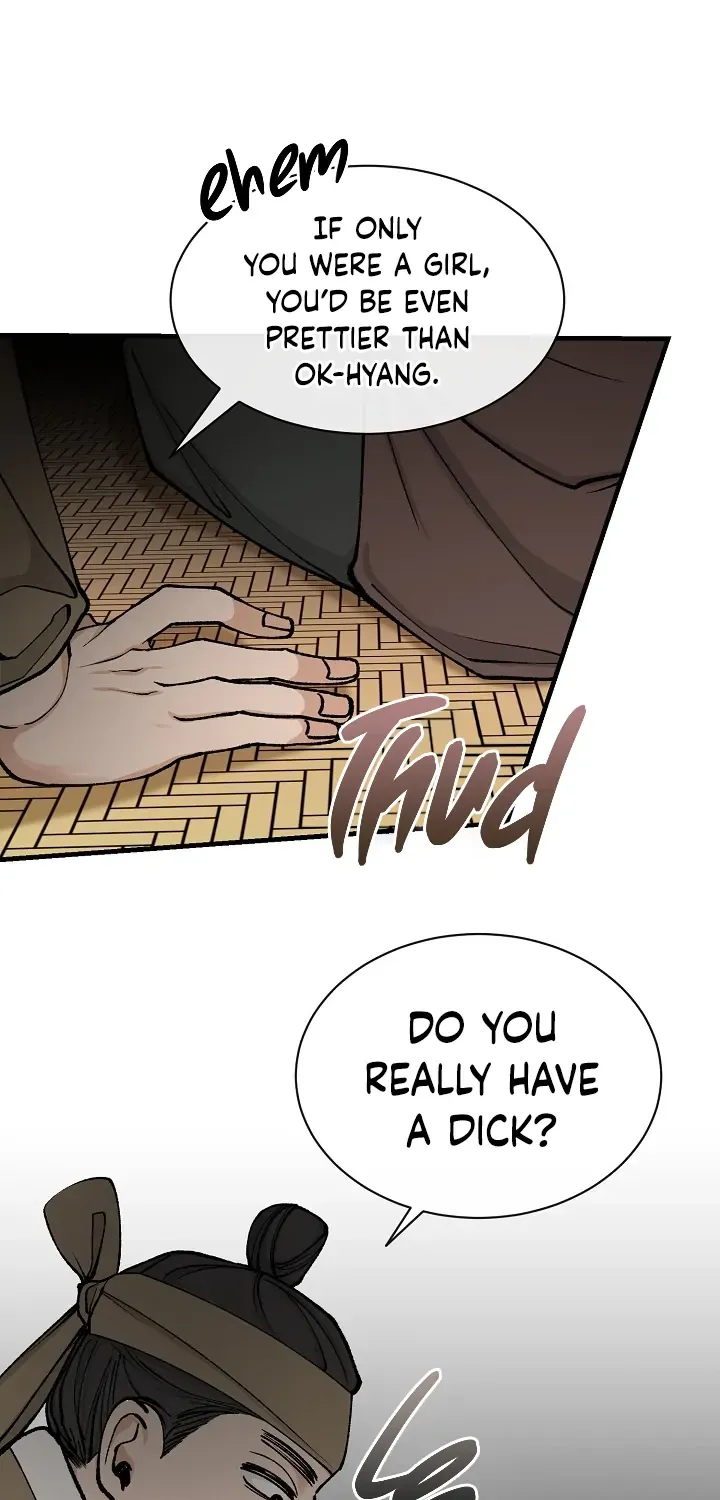 Like A Fever Dream Chapter 11 page 25 - 