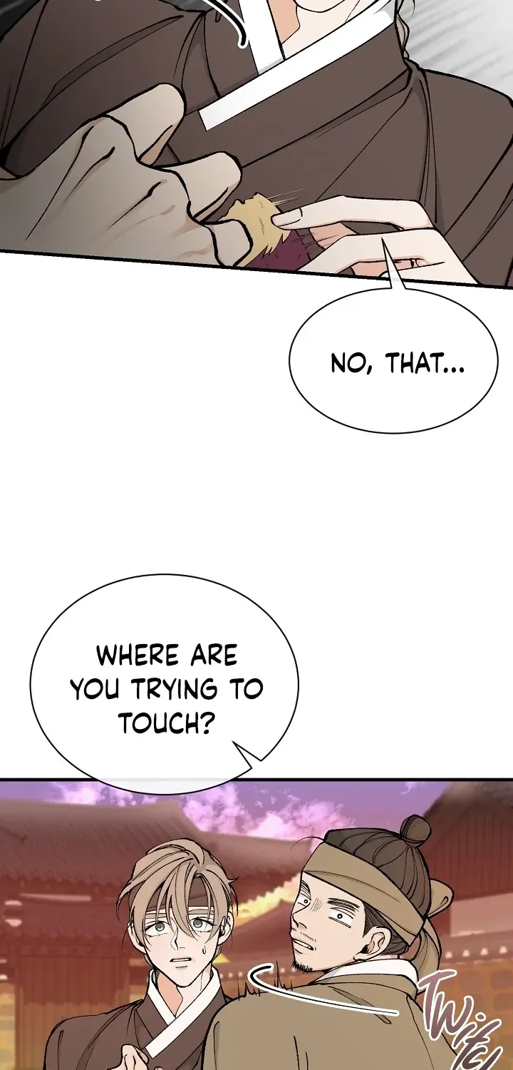 Like A Fever Dream Chapter 11 page 28 - 