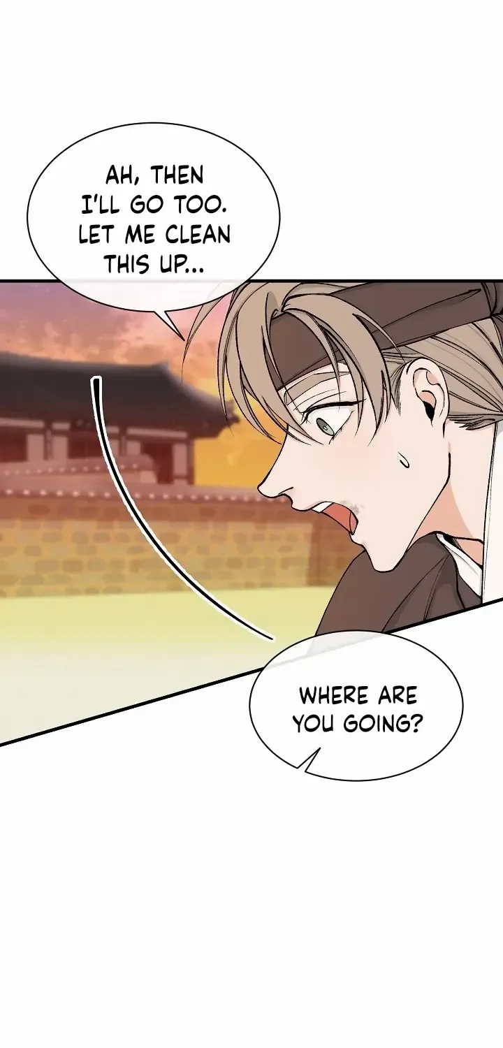 Like A Fever Dream Chapter 11 page 32 - 