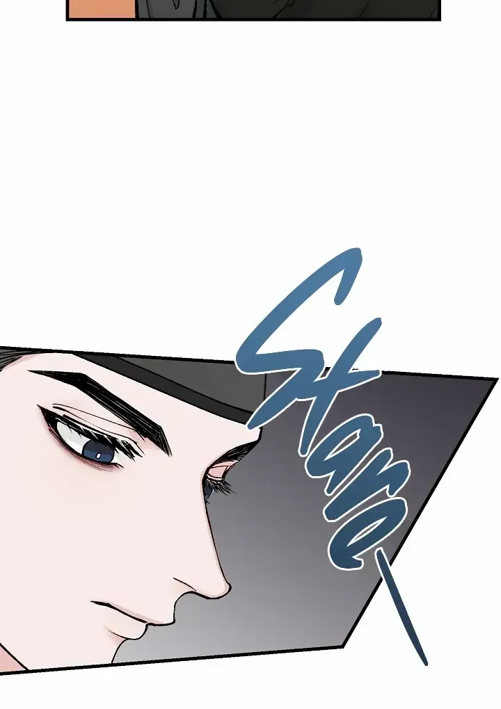 Like A Fever Dream Chapter 11 page 36 - 