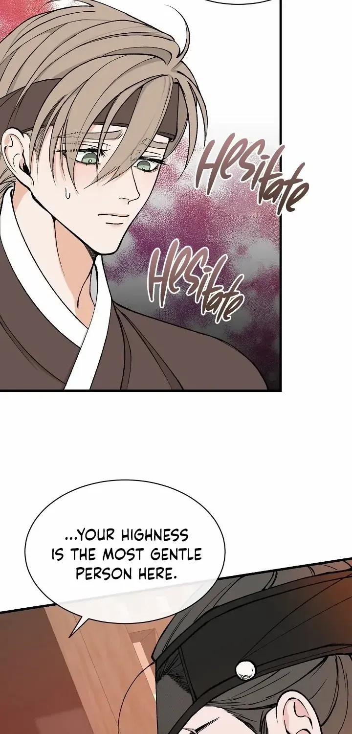 Like A Fever Dream Chapter 11 page 45 - 