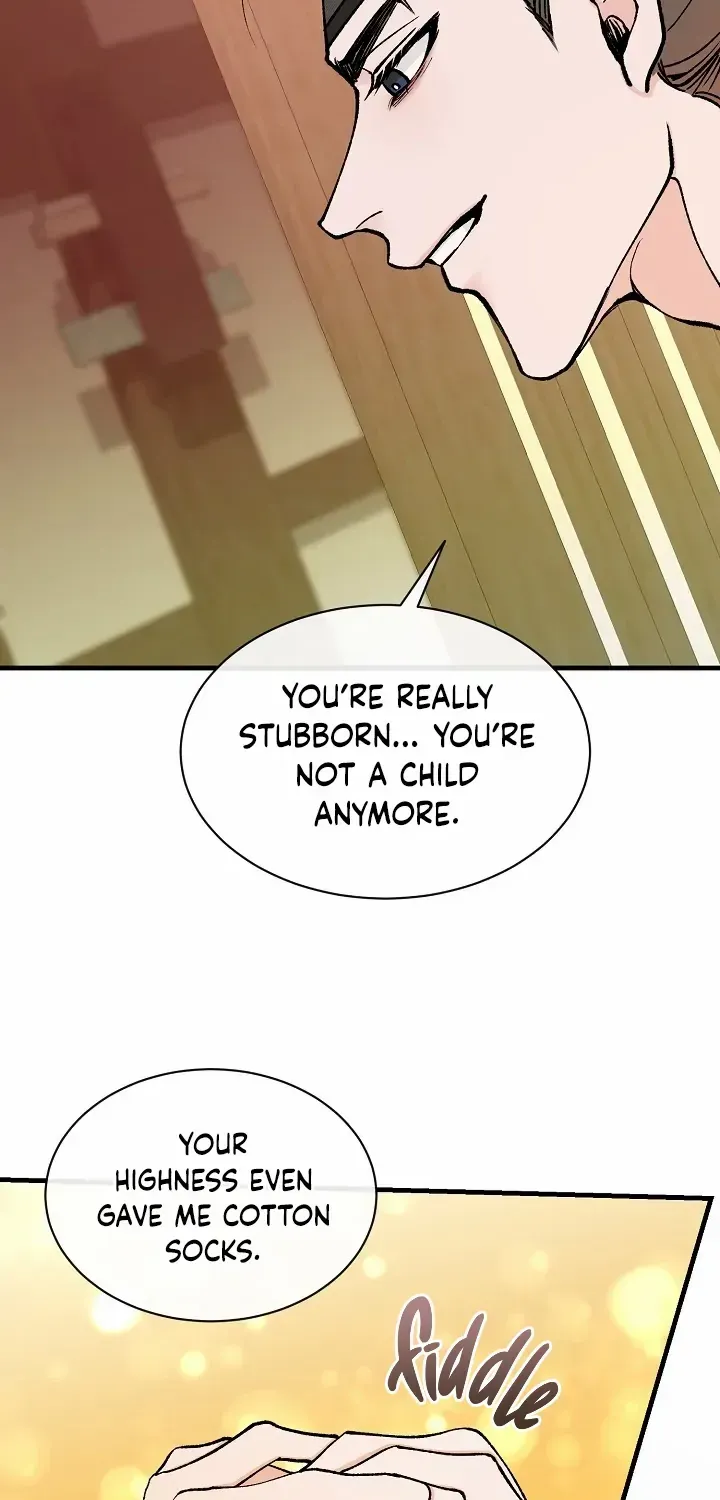 Like A Fever Dream Chapter 11 page 46 - 