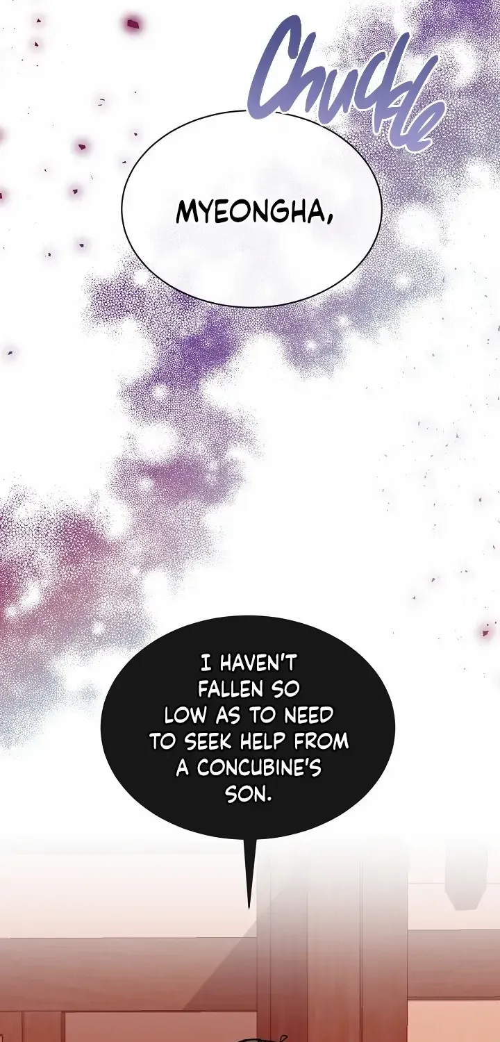 Like A Fever Dream Chapter 11 page 49 - 