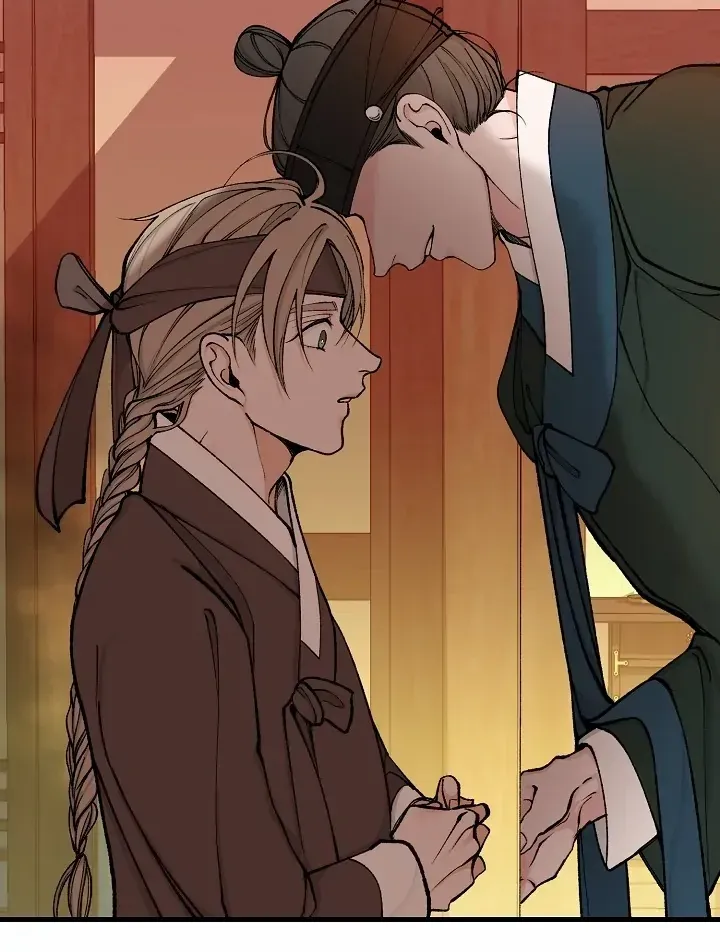 Like A Fever Dream Chapter 11 page 50 - 