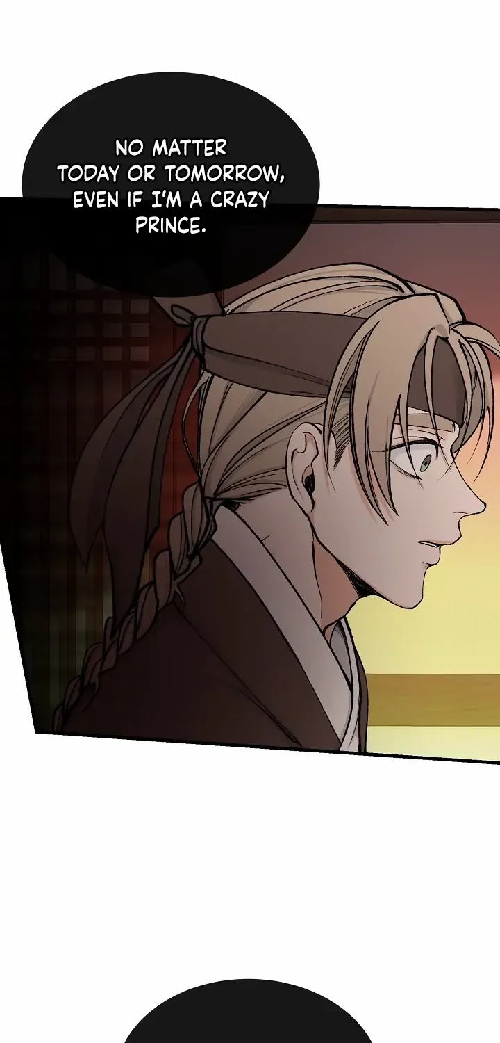 Like A Fever Dream Chapter 11 page 51 - 