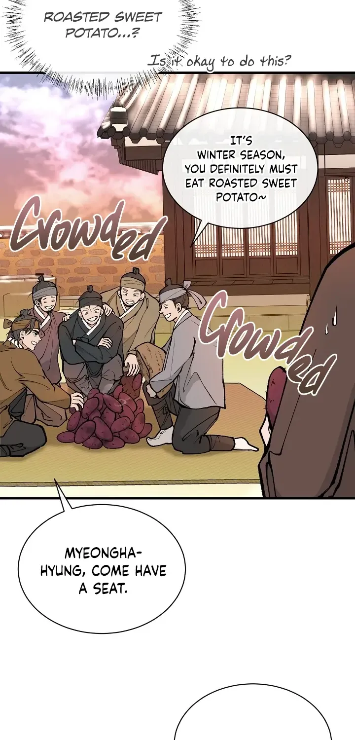Like A Fever Dream Chapter 11 page 8 - 