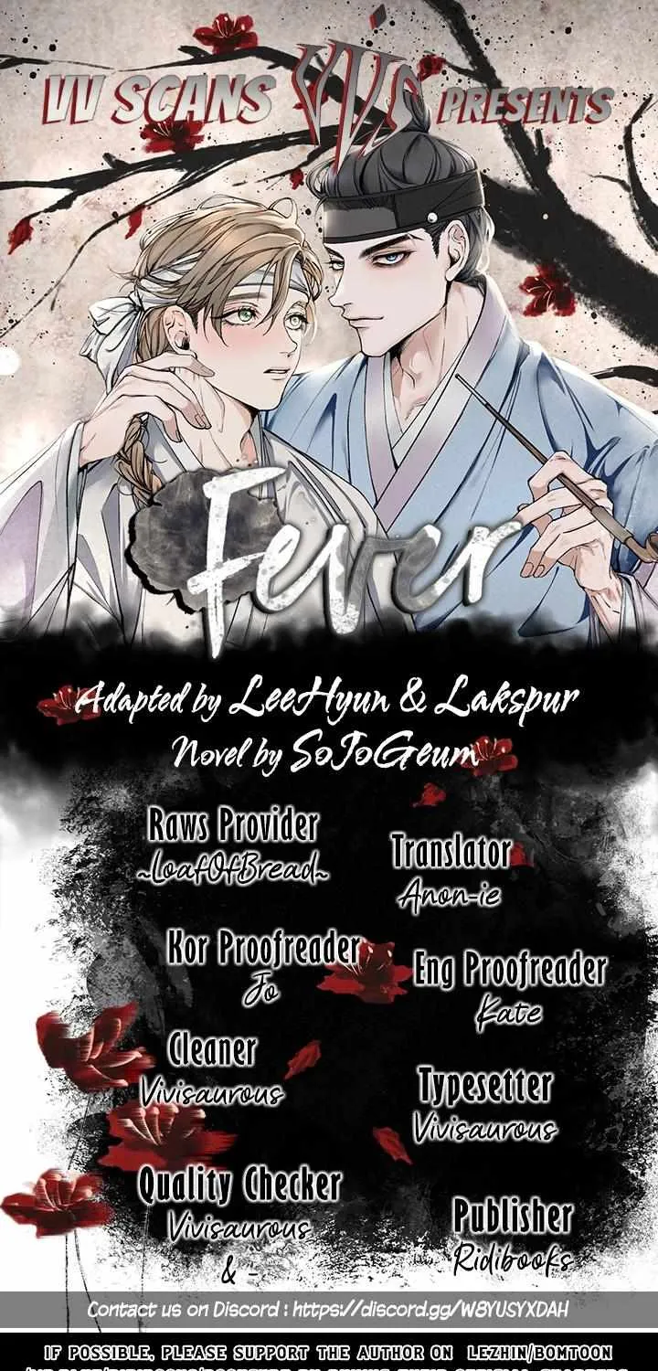 Like A Fever Dream Chapter 12 page 1 - 