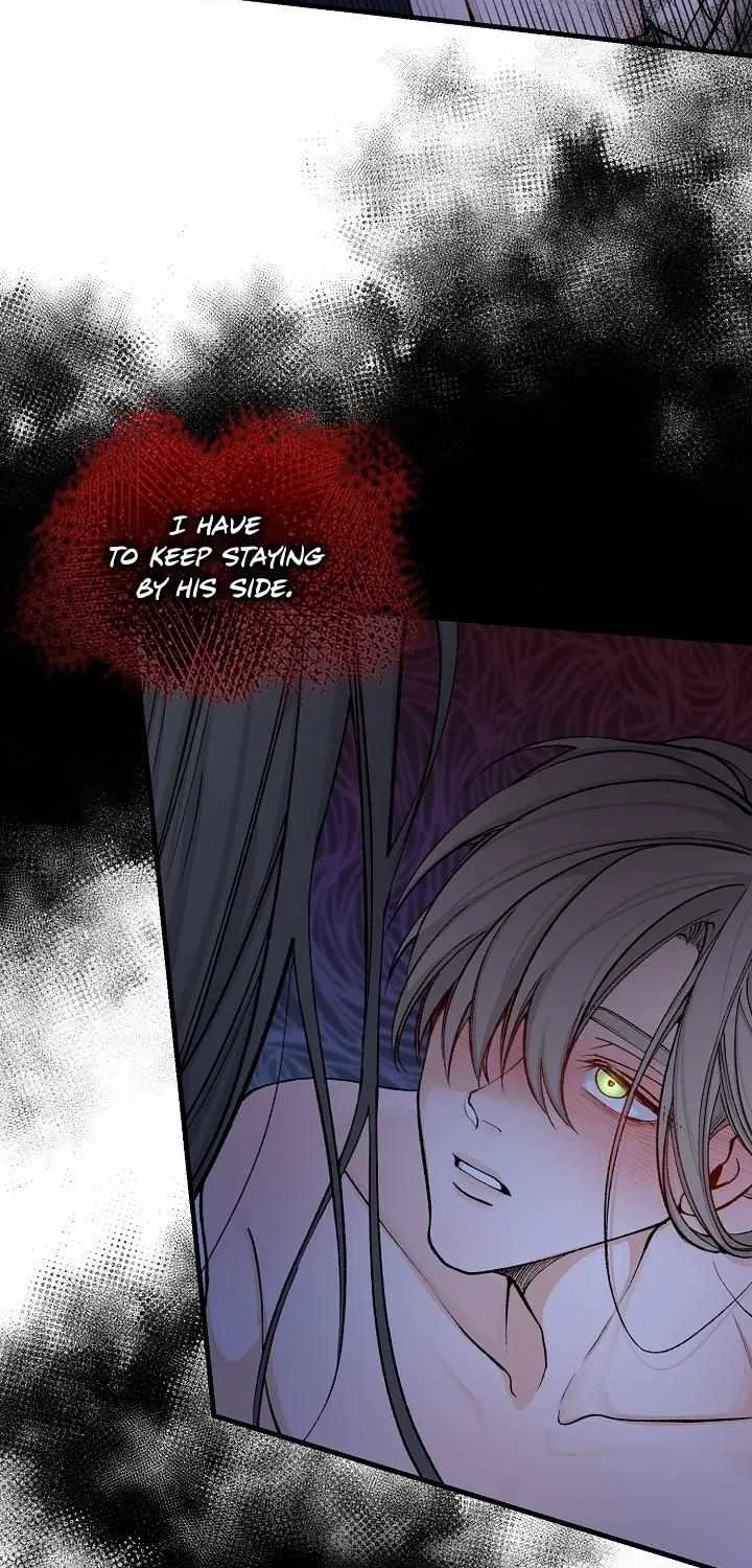 Like A Fever Dream Chapter 12 page 11 - 