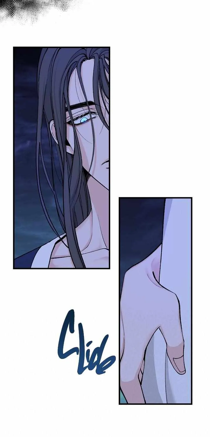 Like A Fever Dream Chapter 12 page 15 - 