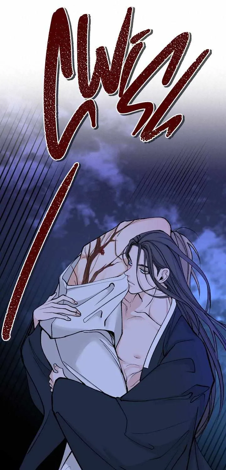 Like A Fever Dream Chapter 12 page 16 - 