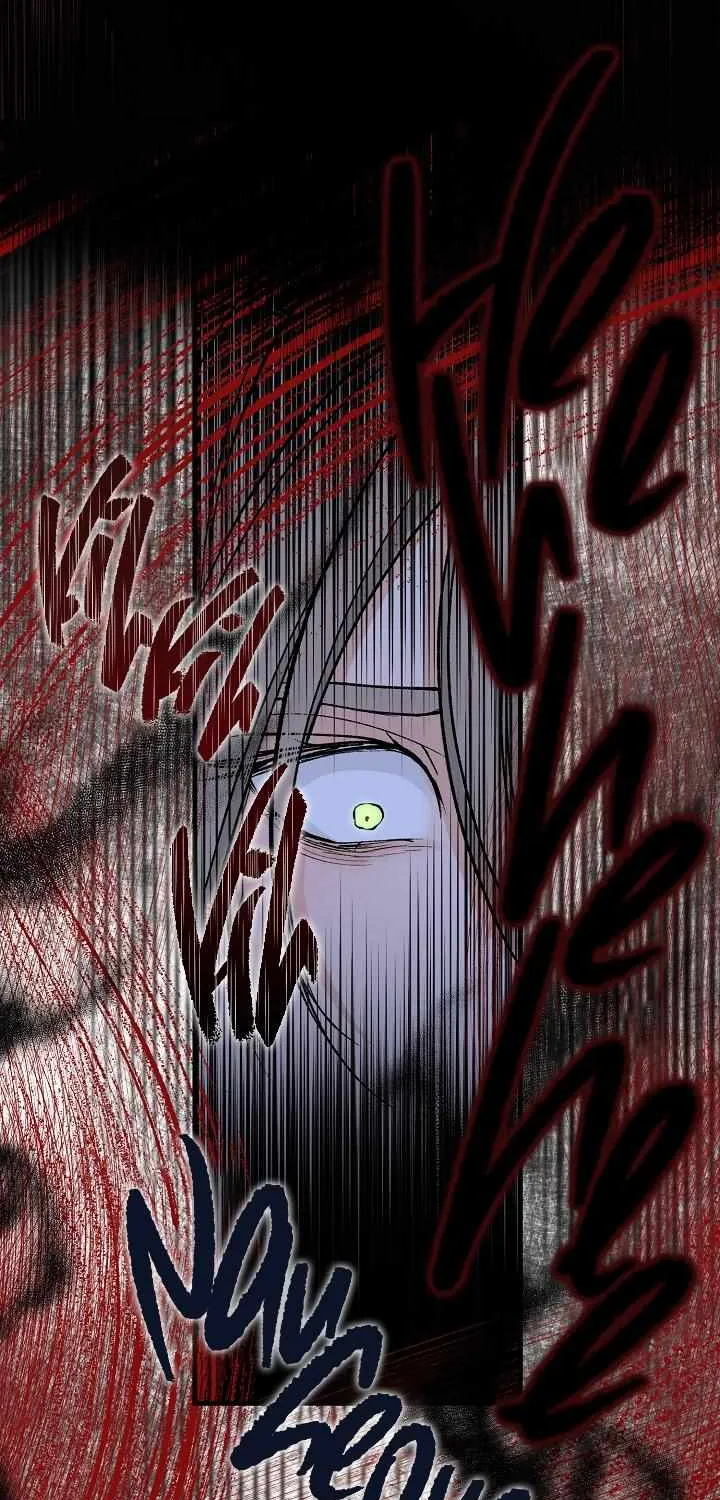 Like A Fever Dream Chapter 12 page 20 - 