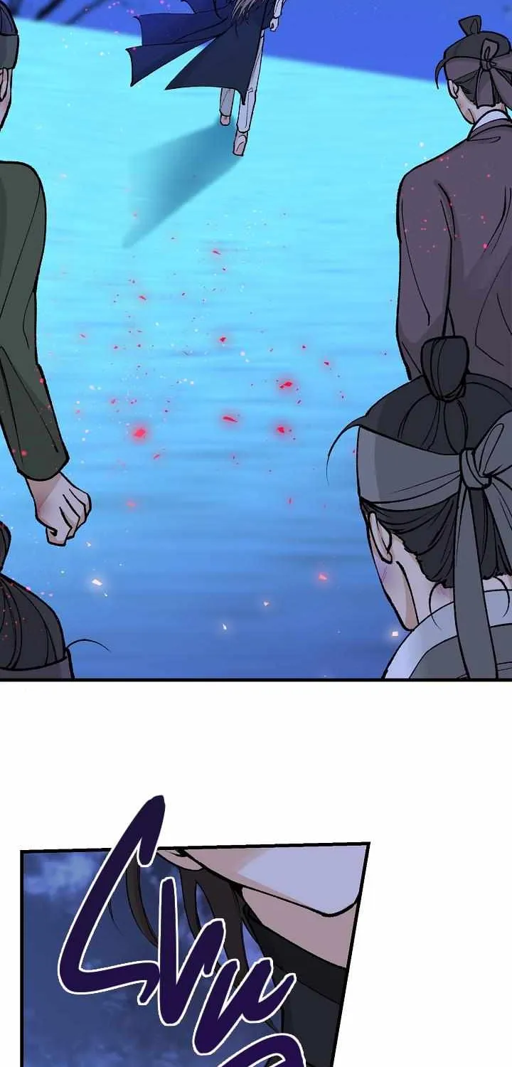 Like A Fever Dream Chapter 12 page 24 - 