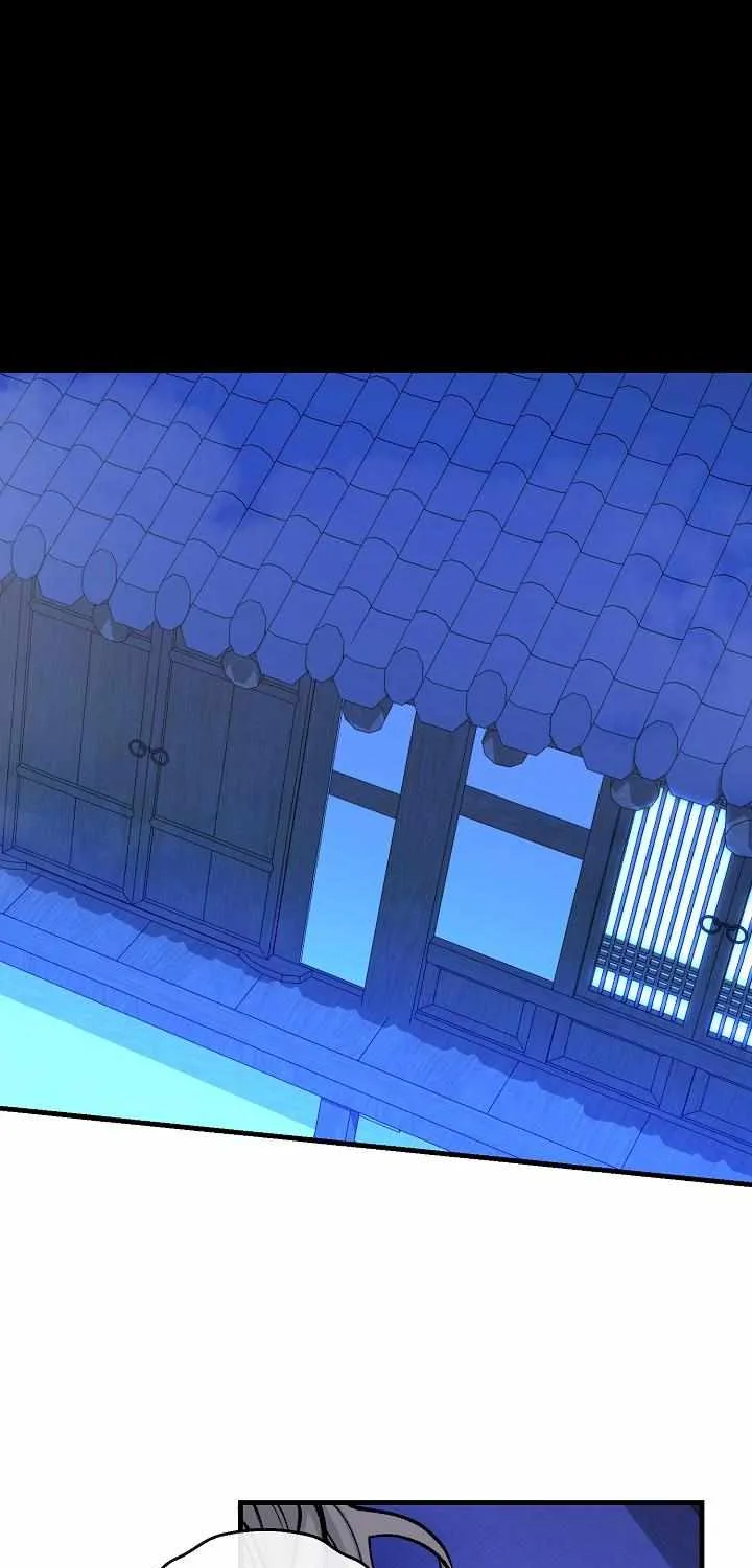 Like A Fever Dream Chapter 12 page 31 - 