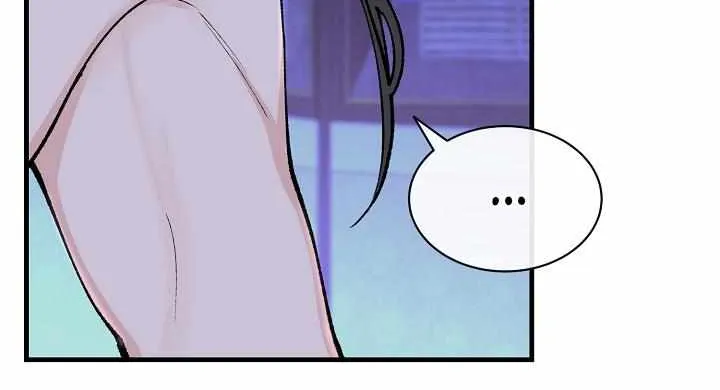 Like A Fever Dream Chapter 12 page 42 - 