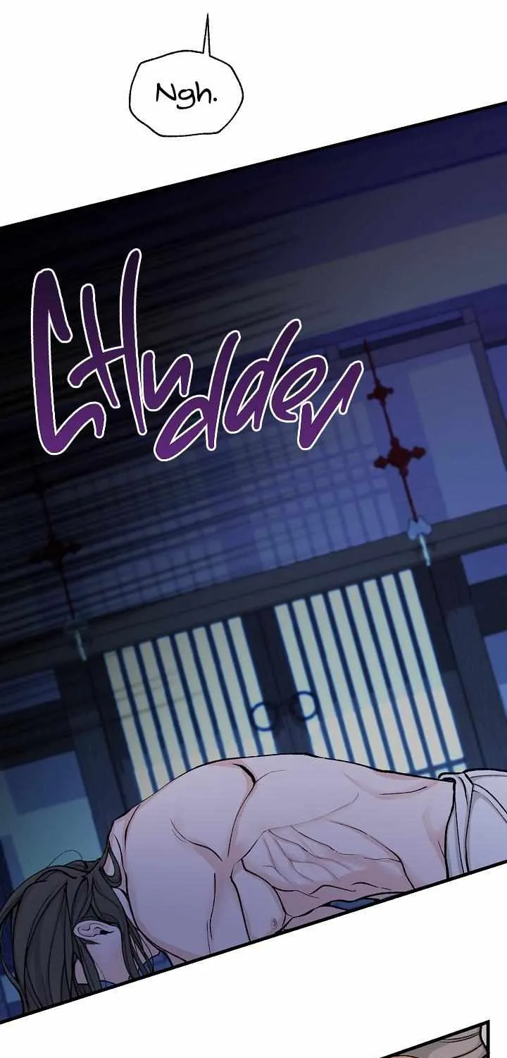 Like A Fever Dream Chapter 12 page 49 - 