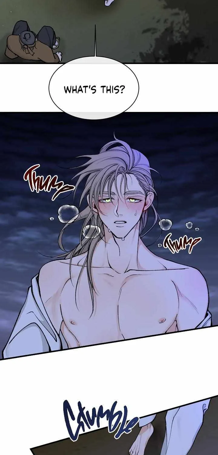 Like A Fever Dream Chapter 12 page 6 - 