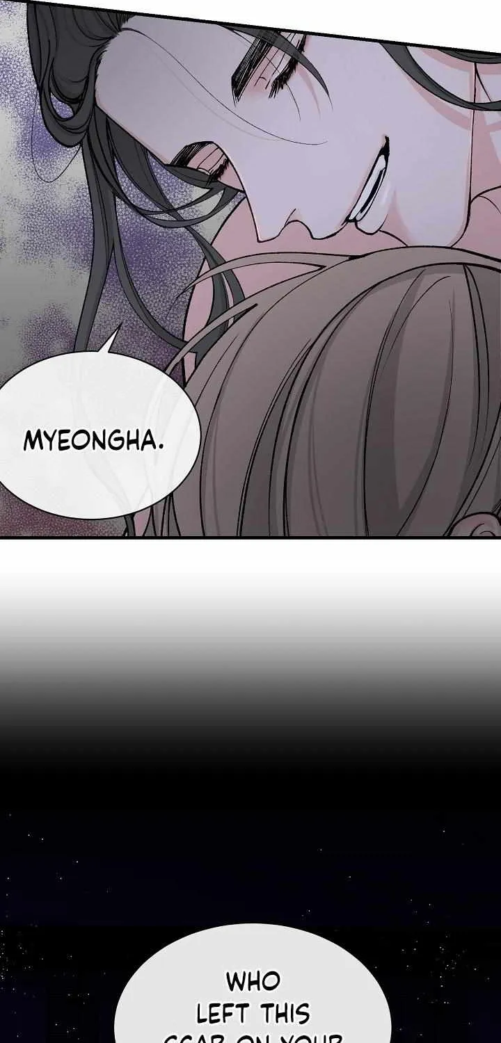 Like A Fever Dream Chapter 12 page 58 - 