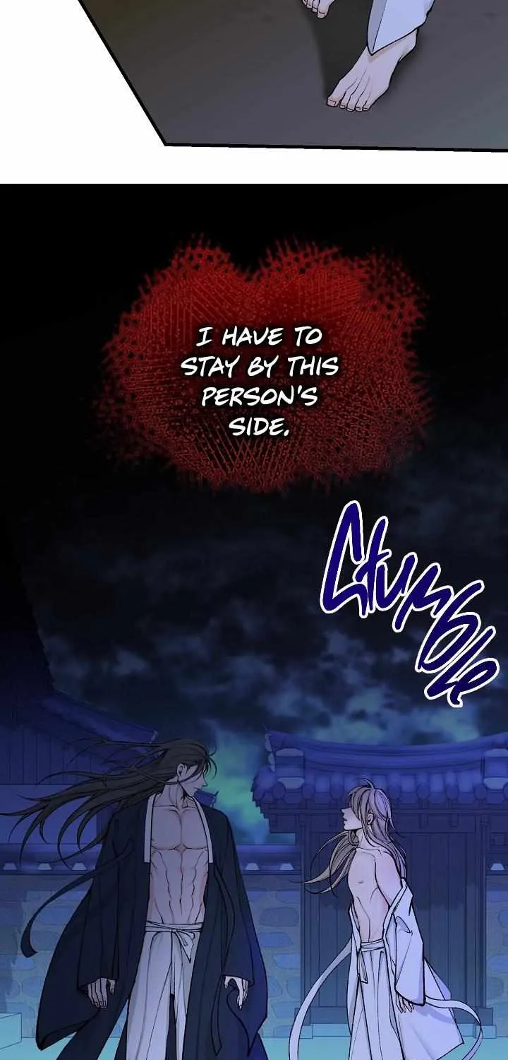 Like A Fever Dream Chapter 12 page 7 - 