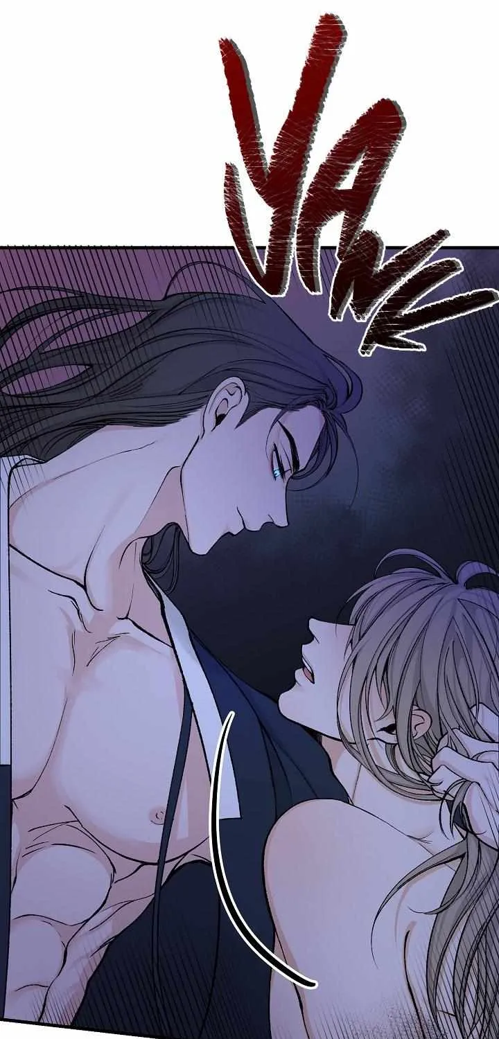Like A Fever Dream Chapter 12 page 10 - 