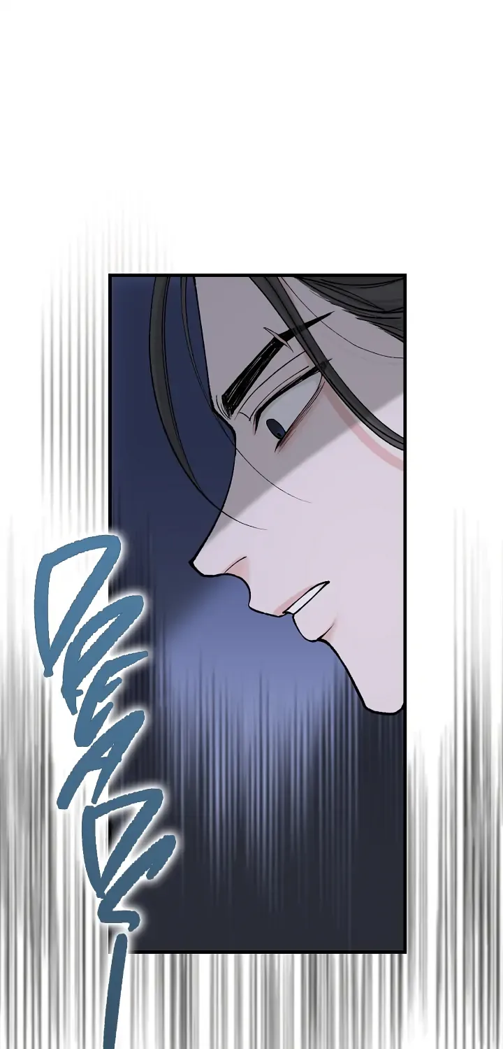 Like A Fever Dream Chapter 13 page 13 - 