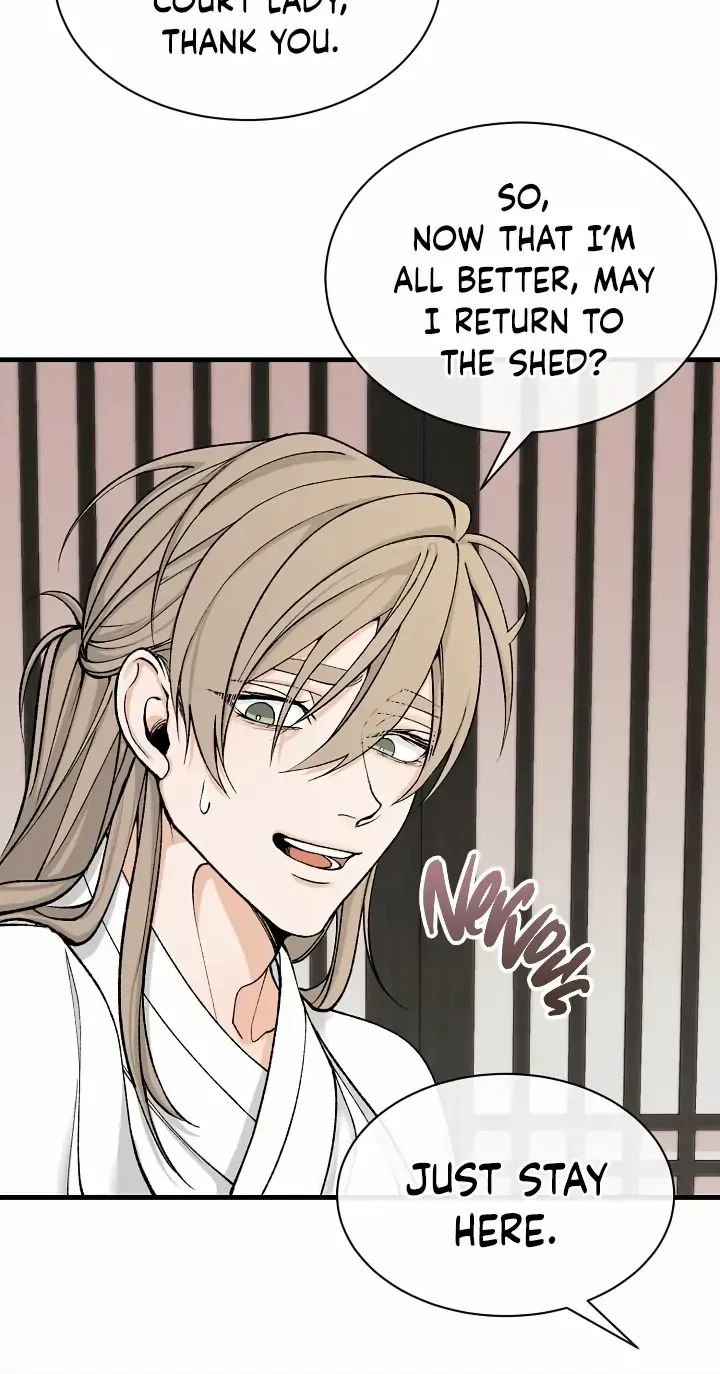 Like A Fever Dream Chapter 13 page 25 - 