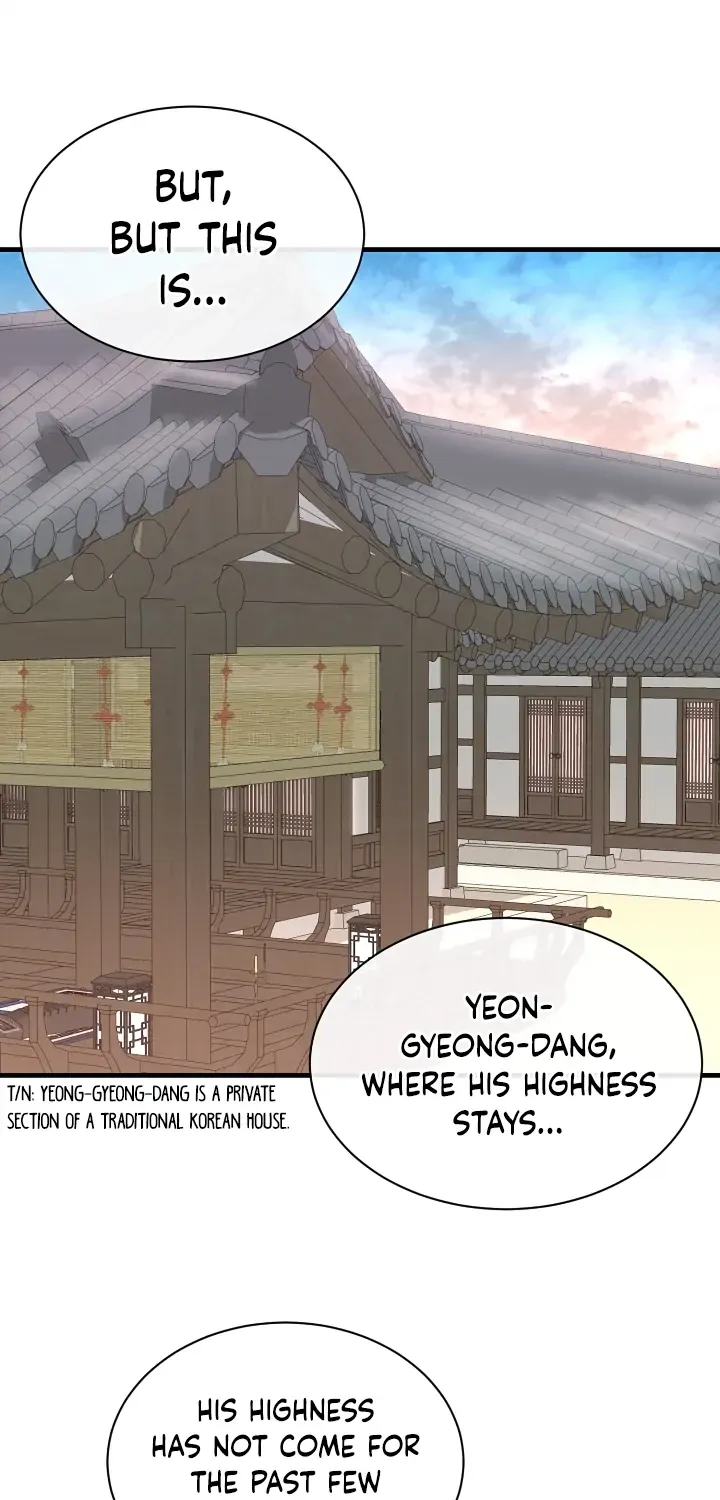 Like A Fever Dream Chapter 13 page 26 - 