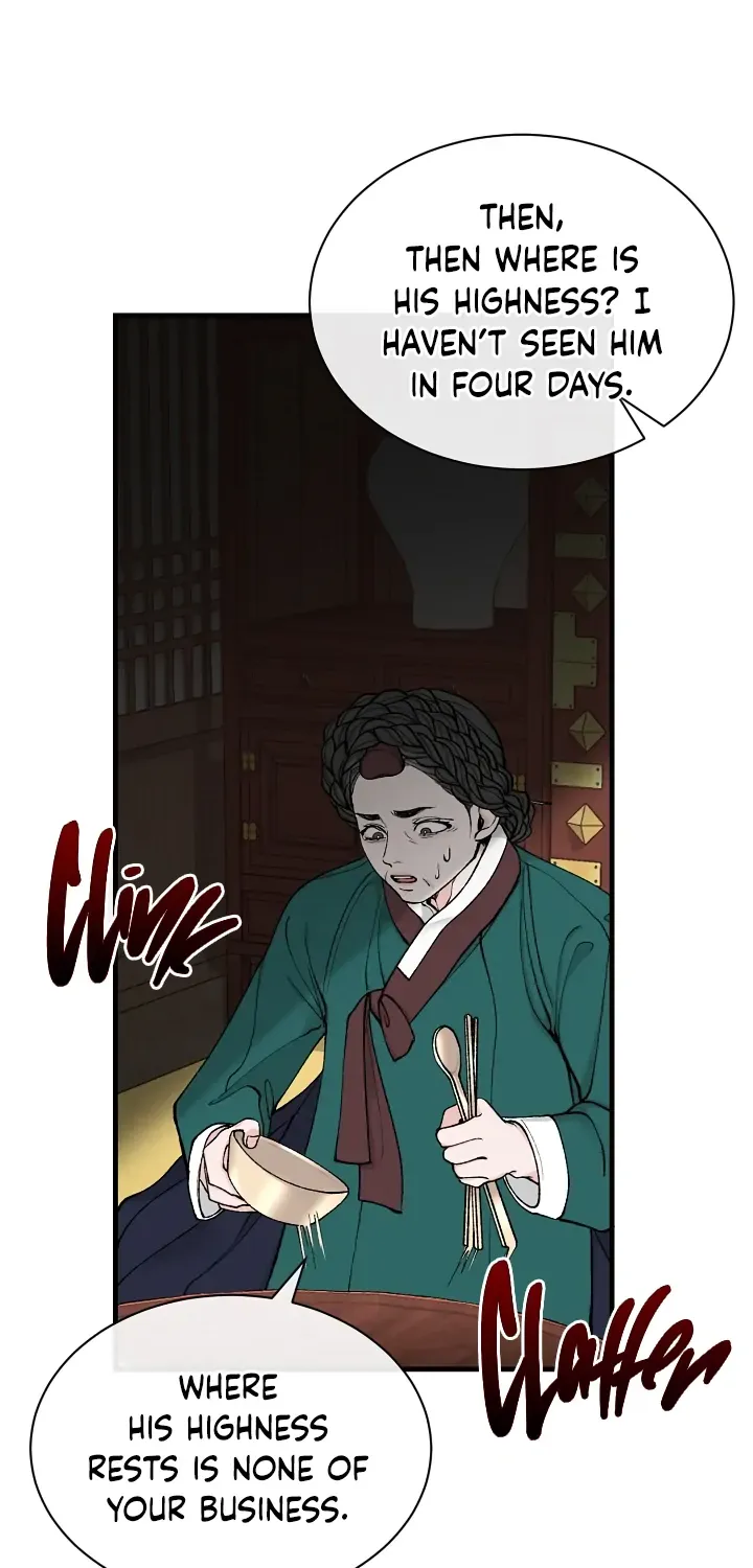 Like A Fever Dream Chapter 13 page 29 - 