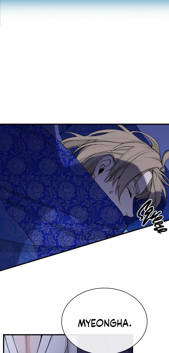 Like A Fever Dream Chapter 13 page 42 - 