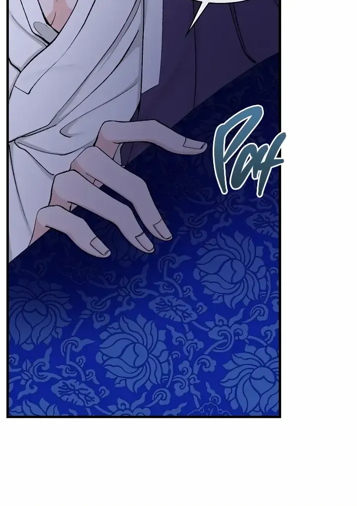 Like A Fever Dream Chapter 13 page 43 - 