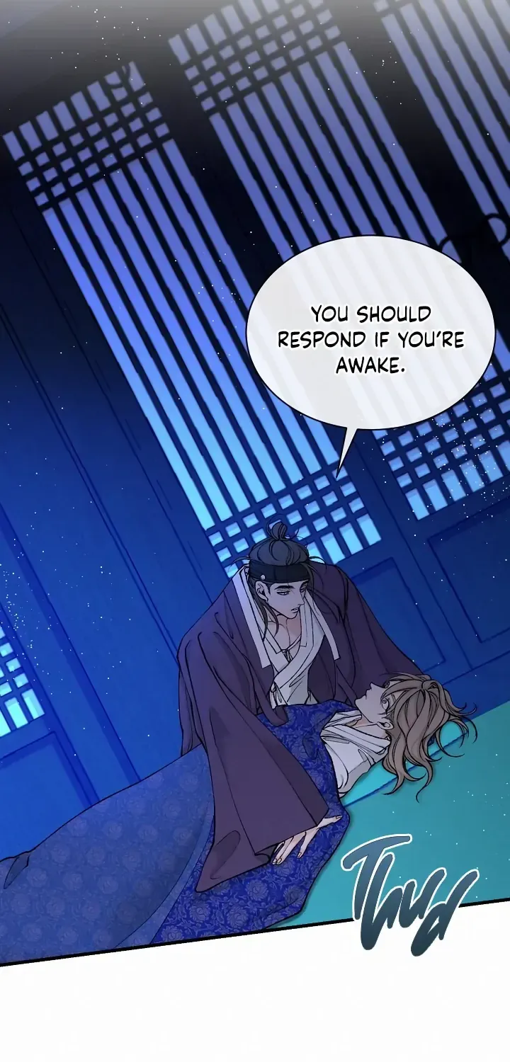 Like A Fever Dream Chapter 13 page 45 - 