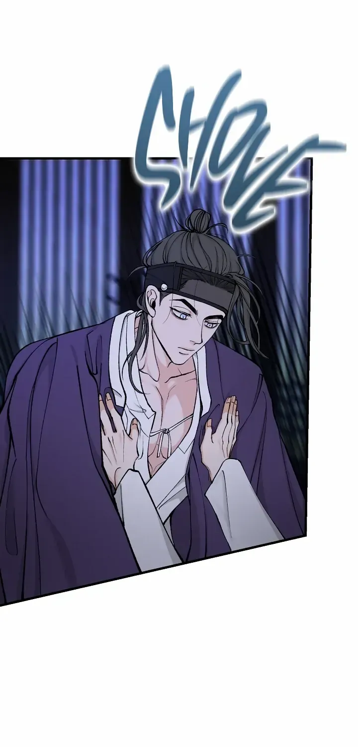 Like A Fever Dream Chapter 13 page 48 - 