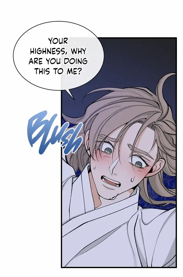 Like A Fever Dream Chapter 13 page 49 - 