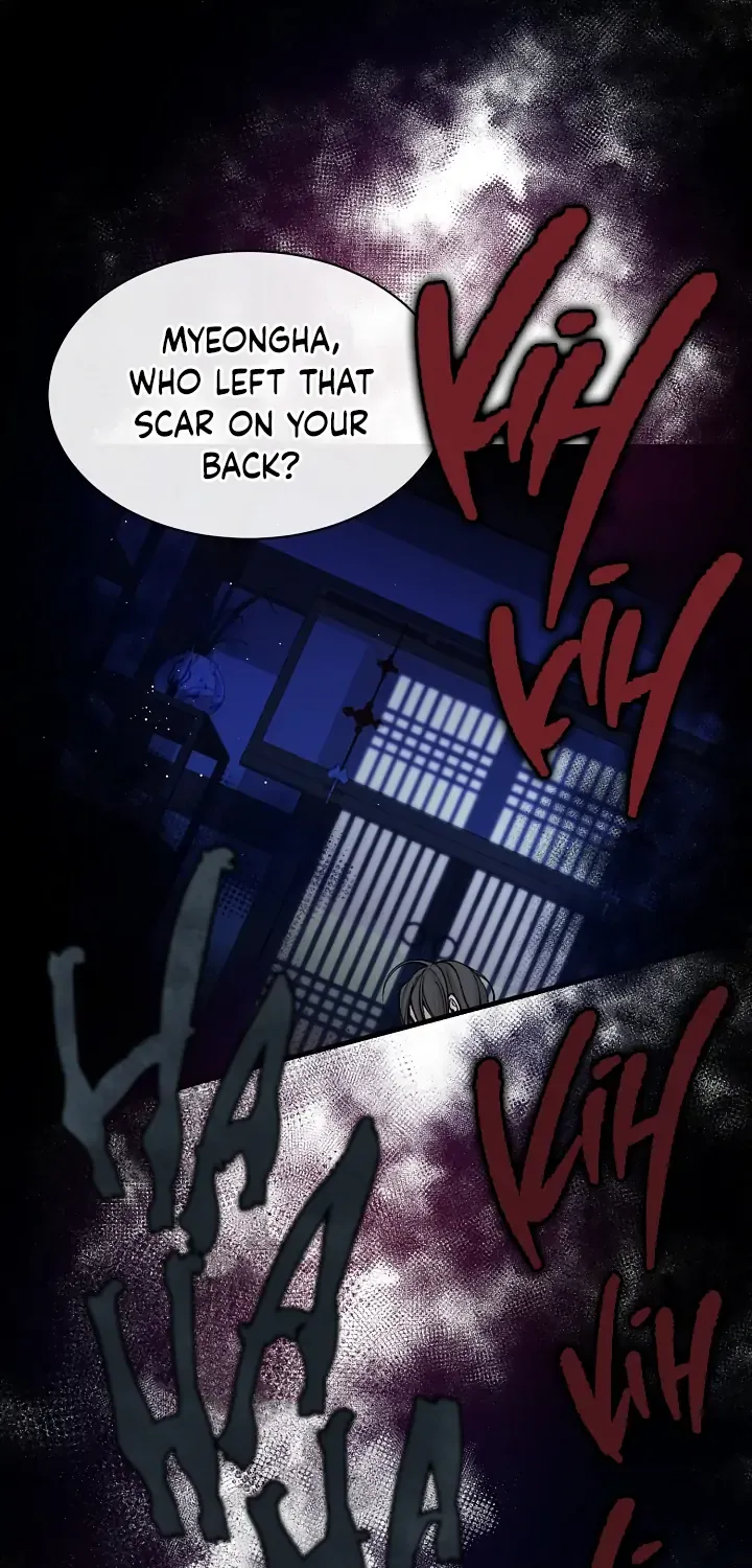 Like A Fever Dream Chapter 13 page 6 - 