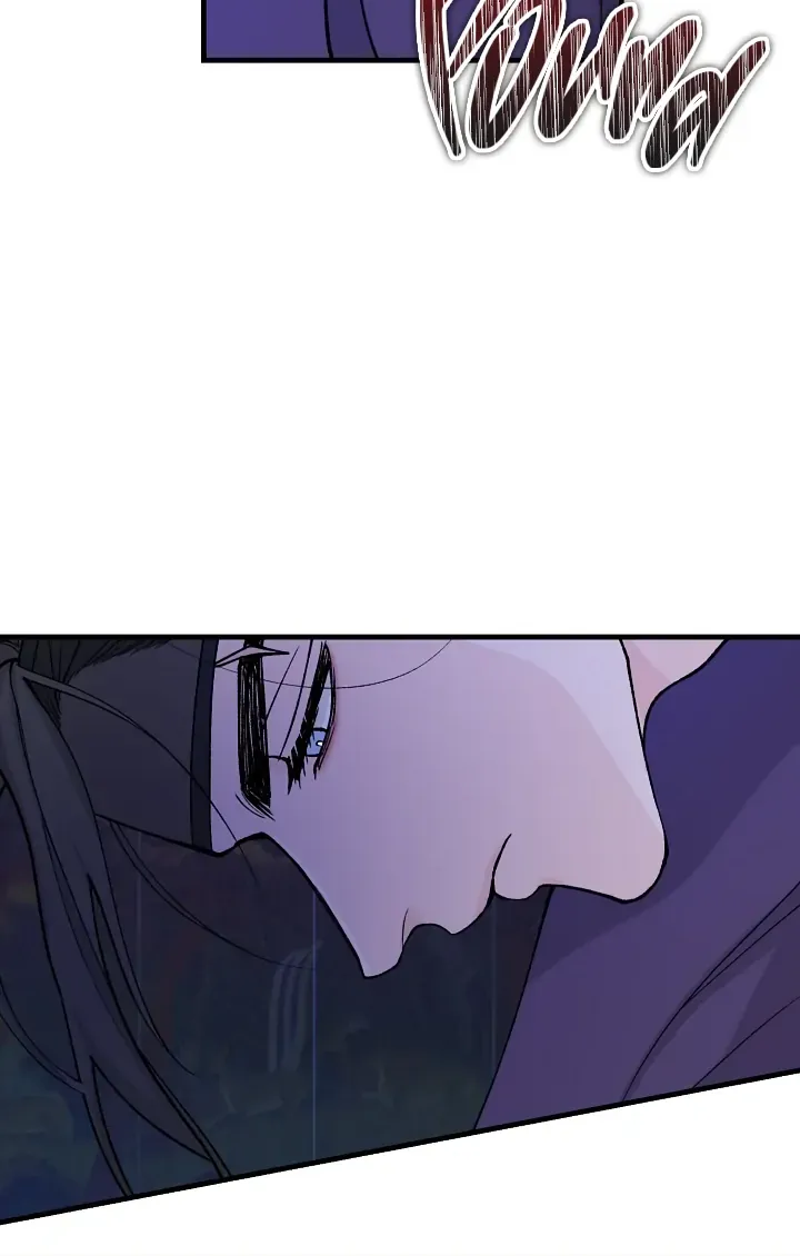 Like A Fever Dream Chapter 13 page 55 - 
